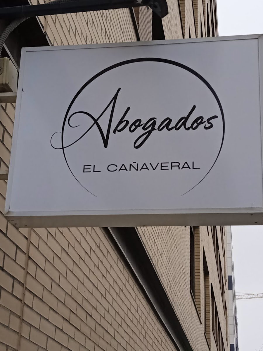 Abogados El Cañaveral en El Cañaveral — foto 2