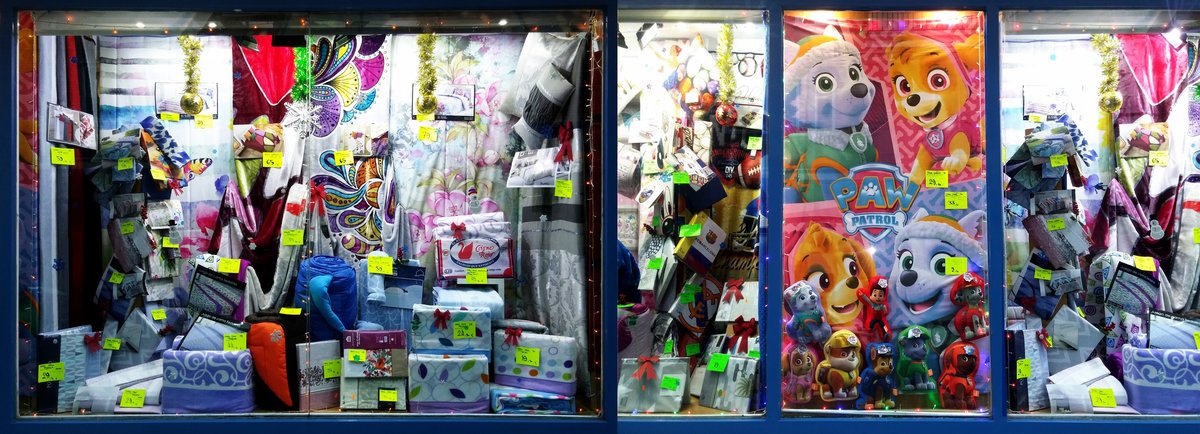 Almacenes S. Lara en Vicálvaro — foto 2