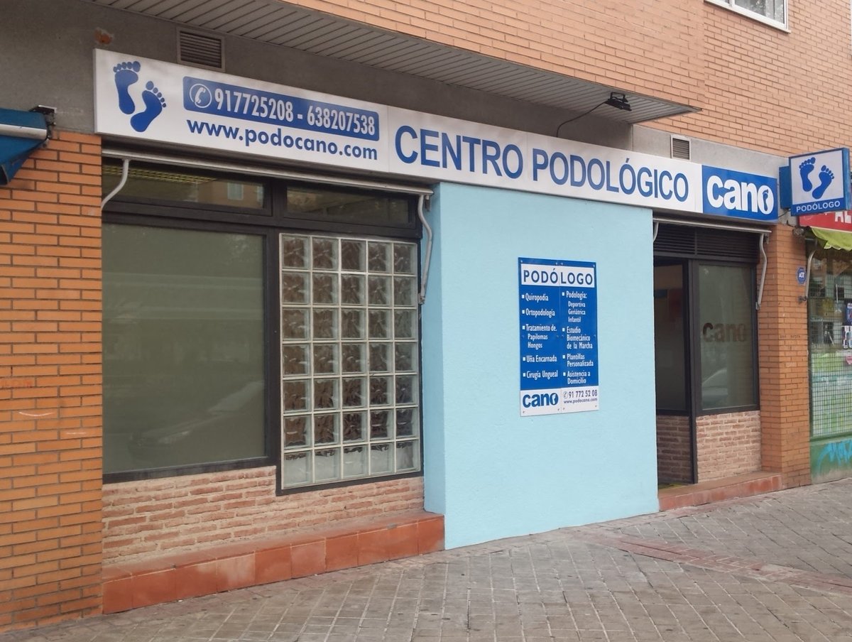 Centro Sanitario Cano en Vicálvaro — foto 2