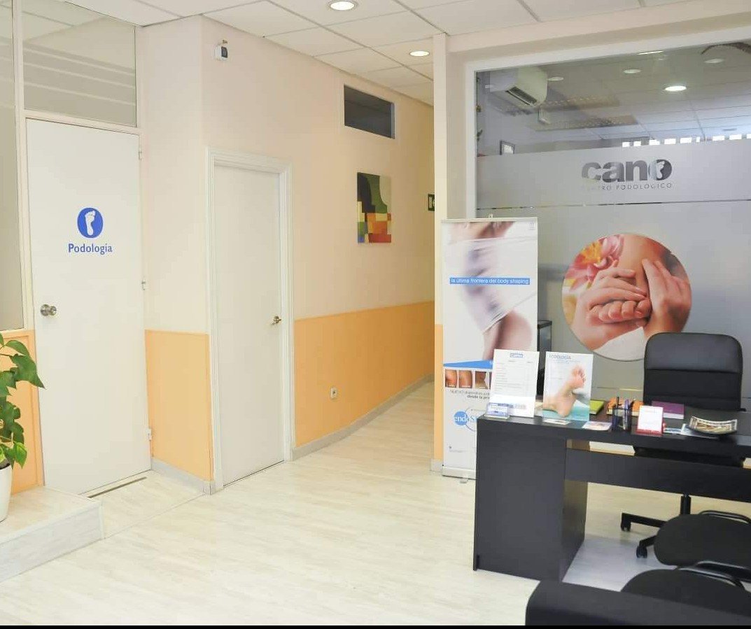 Centro Sanitario Cano en Vicálvaro — foto 4