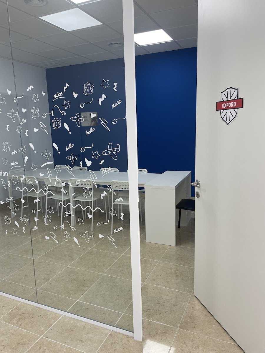 English Connection El Cañaveral en El Cañaveral — foto 4