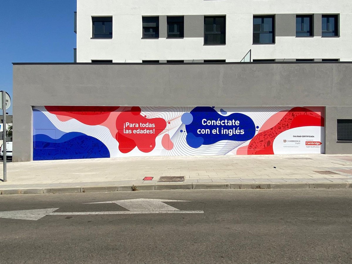 English Connection El Cañaveral en El Cañaveral — foto 5