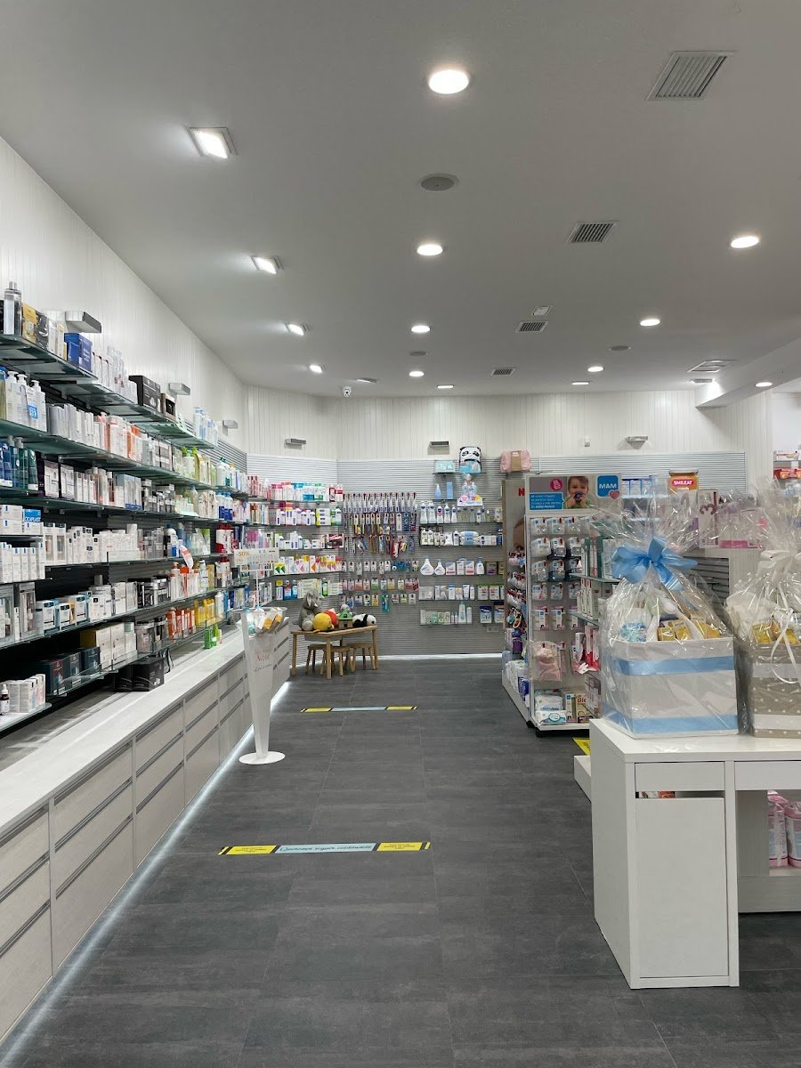Farmacia El Cañaveral en El Cañaveral — foto 5