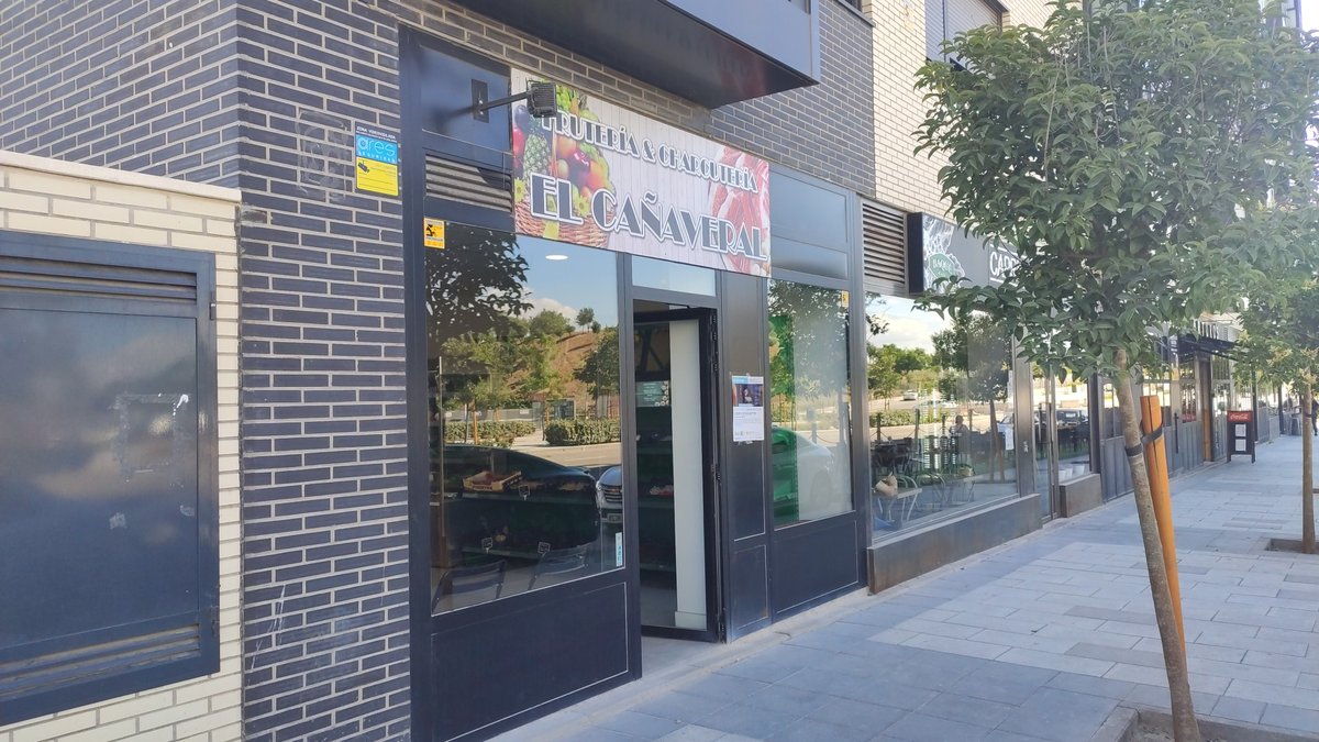 Frutería Charcutería El Cañaveral en El Cañaveral — foto 5