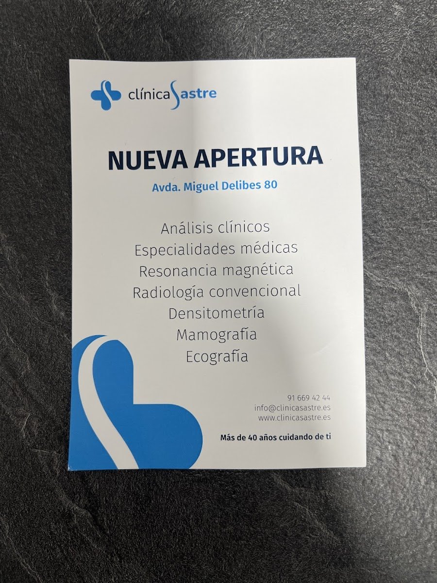 McDonald's El Cañaveral en El Cañaveral — foto 3