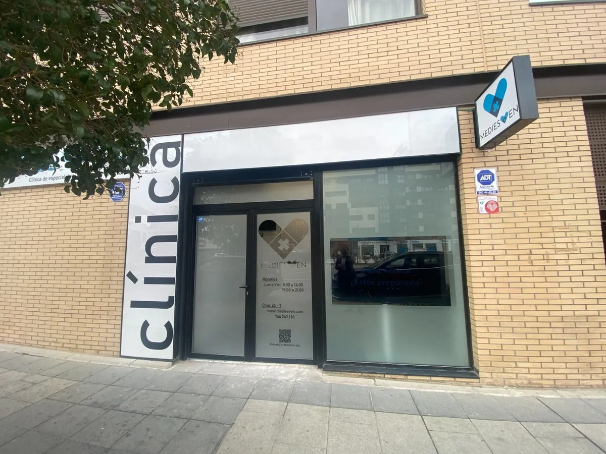 Mediesven Centro Médico en El Cañaveral — foto 4