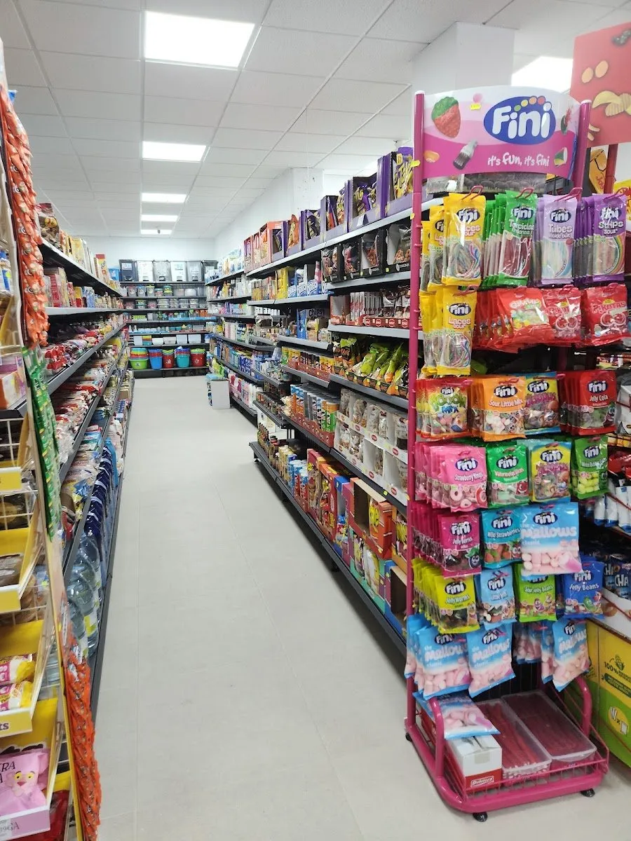 Supermercado El Cañaveral en El Cañaveral — foto 2